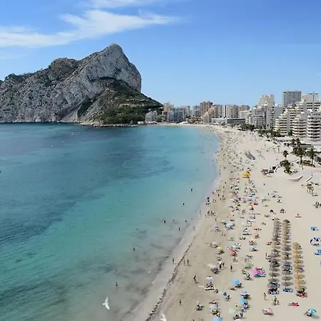 Daire Service Lazaro - Aguamarina 42 *