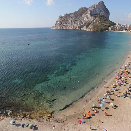 Service Lazaro - Aguamarina 42 Apartment *