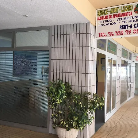 Appartement Service Lazaro - Aguamarina 42